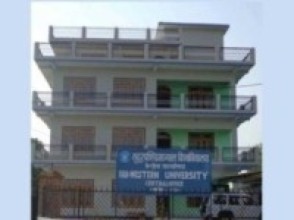 पाँच क्याम्पसलाई सुदूरपश्चिम विश्वविद्यालयको आङ्गिक बनाउने निर्णय