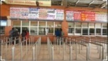 अग्रिम टिकट लिने यात्रुको सङ्ख्या न्यून   