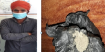 ब्राउनसुगरसहित भारतीय नागरिक पक्राउ