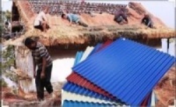 फेरिए विपन्नका छाना   
