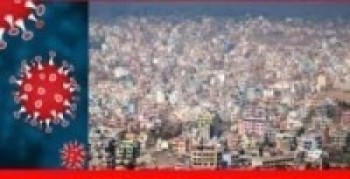 उपत्यकामा मात्र ५६६ सङ्क्रमित थपिए   