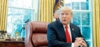 पेरिस सम्झौताबाट अमेरिका औपचारिक रुपमा बाहिरियो