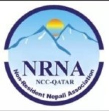 एनसीसी कतारको समन्वयमा नेपाली श्रमिक लक्षित सचेतनात्मक कार्यक्रम हुदै