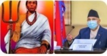 प्रधानमन्त्रीबाट महागुरू फाल्गुनन्दप्रति सम्मान व्यक्त