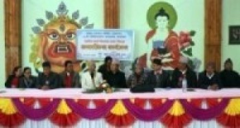 रासस बलियो हुँदा राज्य बलियो हुन्छ  : रासस अध्यक्ष