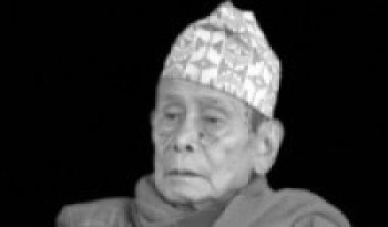 पूर्वराज्यमन्त्री गौचनको निधन