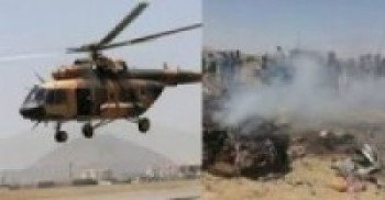 इजिप्टमा सैनिक हेलिकप्टर दुर्घटना, ७ सैनिकको मृत्यु