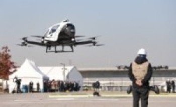 दक्षिण कोरियाद्वारा मानवरहित हवाई ट्याक्सीको परीक्षण   