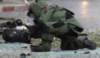 अज्ञात समूहले राखेको बम निष्क्रिय   