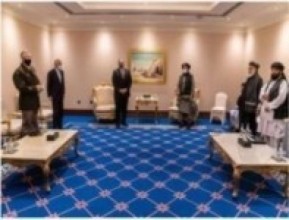 अमेरिकी विदेशमन्त्रीसँग अफगान सरकार र तालिबान वार्ताका संयोजकहरुको भेट