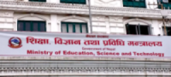 शैक्षिकसत्र जेठसम्म लम्ब्याउने तयारी   