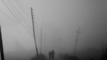 हुस्सु÷कुहिरोबाट सावधानी अपनाउन अनुरोध