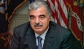 लेबनानका पूर्व प्रधानमन्त्री हरिरिका हत्यारालाई आजीवन काराबासको फैसला