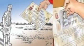 शान्तिनगरका सुकुम्वासीलाई ‘सेतो पुर्जा’   