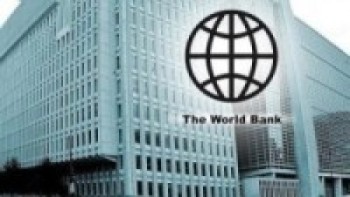 आगामी वर्ष नेपालको आर्थिक वृद्धिदर बढ्ने विश्व बैंकको प्रक्षेपण