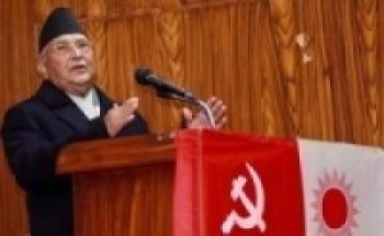 प्रतिपक्षमा रहे पनि समृद्ध नेपालका लागि पार्टी सक्रिय : अध्यक्ष ओली   