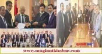 कतारमा नयाँ वर्ष २०२१ को अवसरमा  नेपाली  व्यवसायीद्वारा  शुभकामना आदानप्रदान सम्पन्न