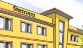 प्रविधिमा आधारित पठनपाठन सञ्चालन गर्न विद्यालयमा इन्टरनेट   