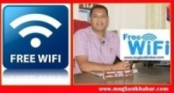 गोकर्णेश्वर नगरपालिका वडा नं ५ का सार्वजनिक स्थानहरुमा नि:शुल्क वाइफाई जडान