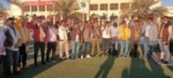 सलिसाम कतार द्वारा रिक्त पदहरुमा पदपूर्ति