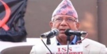 सर्वोच्च अदालतको ऐतिहासिक फैसला : अध्यक्ष नेपाल   