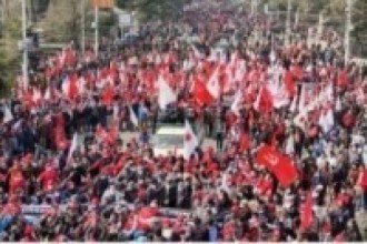 नेकपाको विरोध जुलुस शुरु