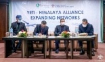 हिमालय एयरलाइन्स र यती एयरलाइन्सबीच व्यावसायिक सहकार्य