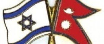 कृषिमन्त्री अर्यालसँग इजरायली राजदूतको भेटवार्ता  