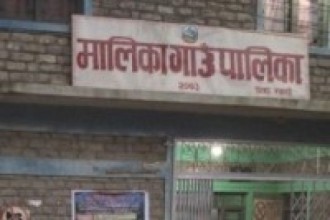 सभाहल निर्माणमा अनियमितता भएको भन्दै छानविन शुरु   