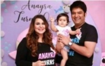 कपिल शर्मा बिहे गरेको ३ वर्षमा बने २ सन्तानका पिता