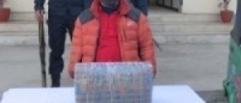 गाँजासहित अटो चालक पक्राउ