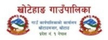 फलफूल बगैँचा बनाउँदै खोटेहाङ 