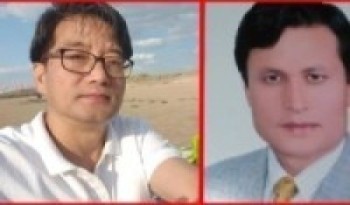 भक्त गुरुङको नेतृत्वमा प्रवासी नेपाली एकता मञ्च बेलायतको पुनर्गठन