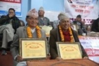 अमर नेम्वाङ लिम्बू साहित्य पुरस्कार नेम्वाङ र भट्टराईलाई   