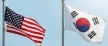 दक्षिण कोरिया र अमेरिकी विदेशमन्त्रीबीच फोनवार्ता  