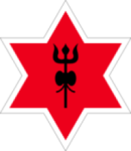 सरकारको तीन वर्ष : रक्षाको मूलभूत प्रगति 