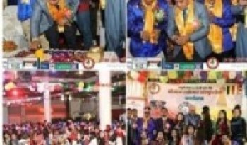 घेदुङ कुर्दिस्तानले मनायो २८५७ औं सोनाम ल्होछार