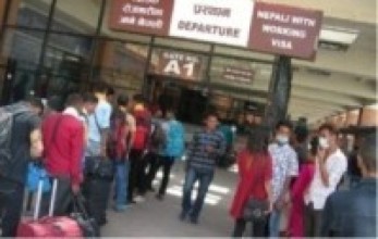 कोरोना महामारीमै विदेश जाँदै युवा   