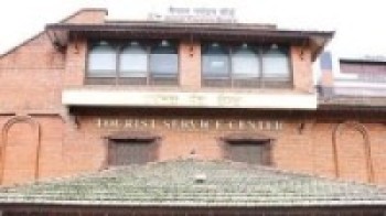 यस्तो छ बोर्डको पर्यटन प्रवद्र्धनको नयाँ रणनीति