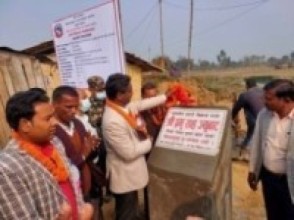 जुनसुकै हालतमा पनि निर्धारित समयमै निर्वाचन हुन्छ : मन्त्री साह       