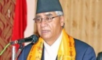 प्रधानमन्त्री देउवाद्वारा समवेदना व्यक्त   