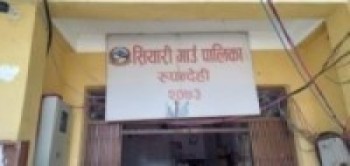 सियारीमा गुठीका जग्गा संरक्षण हुँदै   