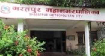 शहरभित्र शहर बनाउँदै भरतपुर महानगर   