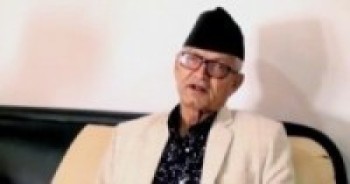 सङ्गठनको संरचना र व्यवस्थापन पहिलो दायित्व : मुख्यमन्त्री पौडेल   