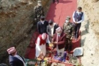 राष्ट्रिय एकताका साथ अघि बढ्न प्रधानमन्त्रीको आह्वान   