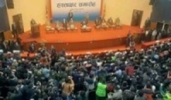 सरकार र विप्लव समूहबीच सहमतिपत्रमा हस्ताक्षर सम्पन्न