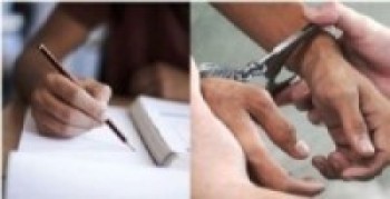 नक्कली परीक्षार्थी बनी प्रहरी जवानको लिखित परीक्षा दिने २२ जना पक्राउ   