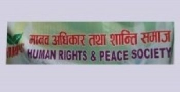 शान्ति समाजमा नयाँ नेतृत्व, सभापतिमा गोविन्द खनाल निर्विरोध   