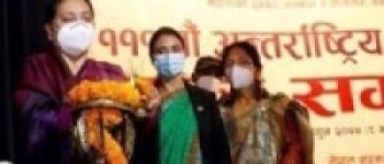 राष्ट्रपतिद्वारा सभ्य समाज निर्माणका लागि अग्रसर रहन समाजका सबै पक्षलाई आग्रह