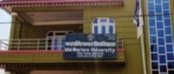 विश्वविद्यालयका निर्देशकसहित चार उपप्राध्यापकको राजीनामा   